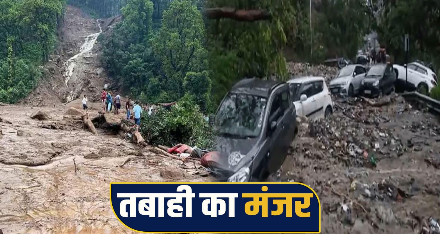 cloudburst shimla