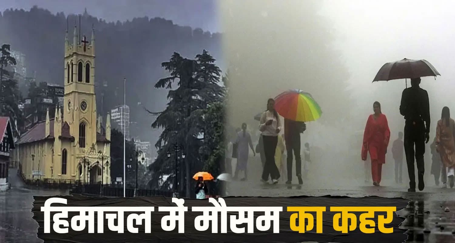 himachal weather