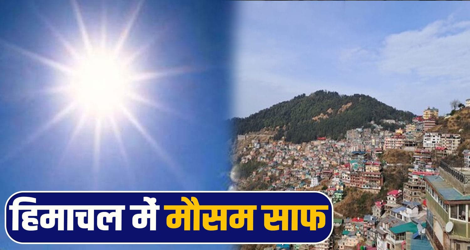 himachal weather