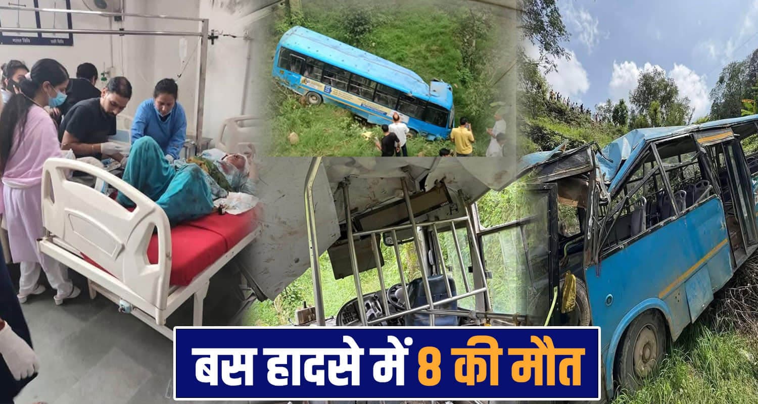 mandi accident