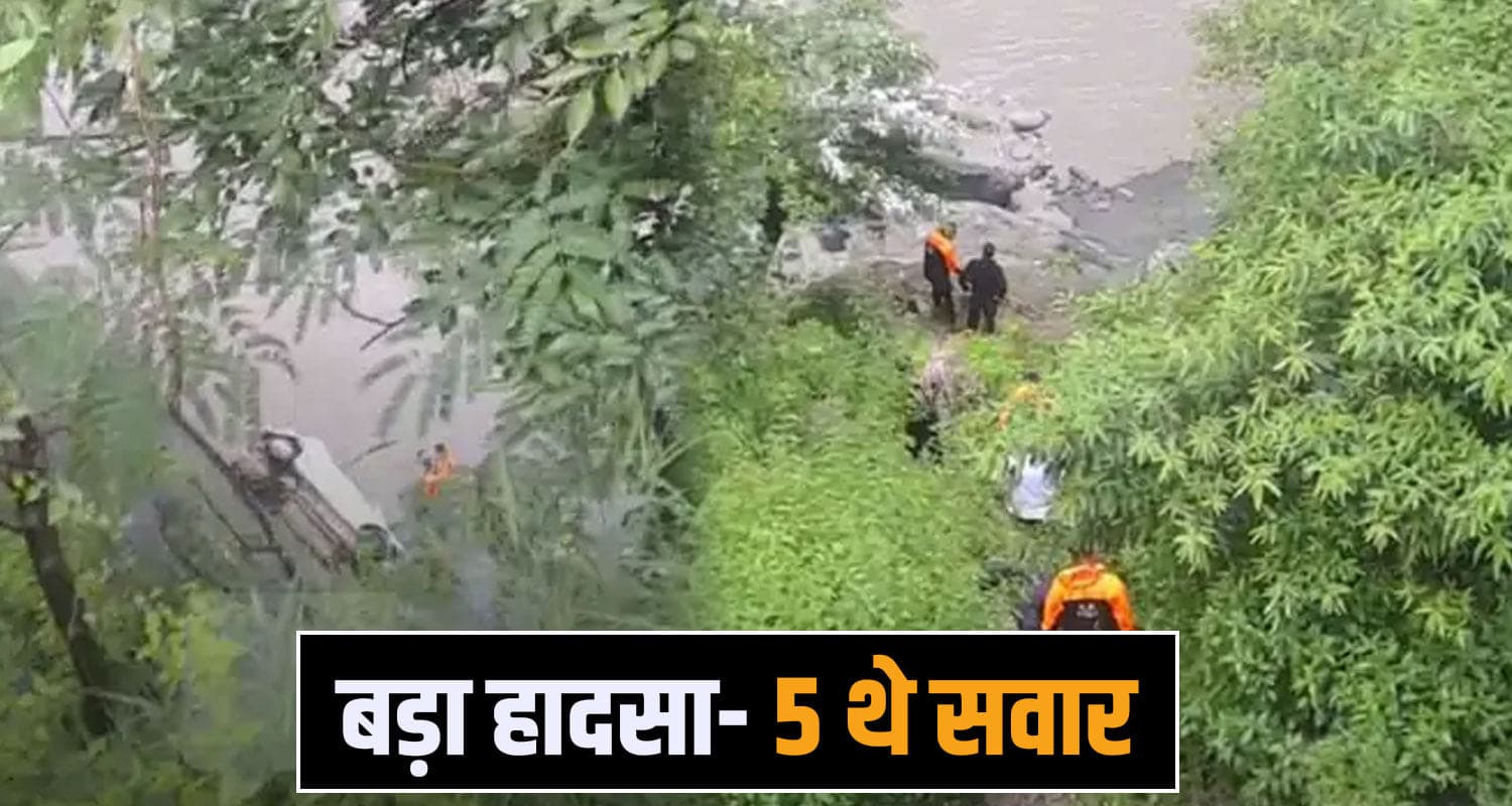 bharmour accident