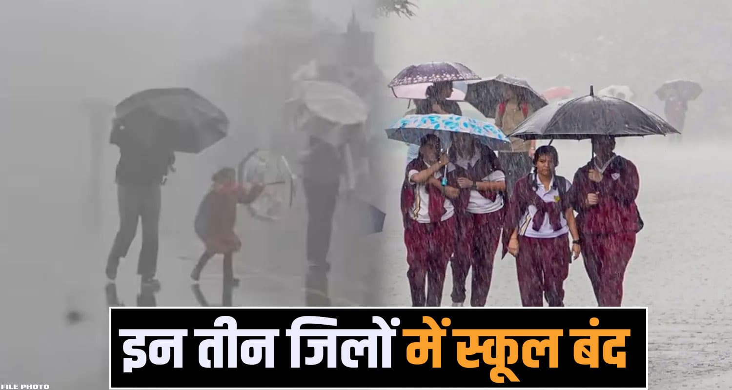  himachal rains