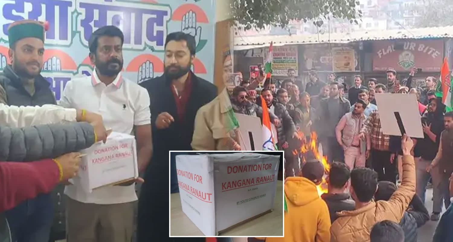  youth congress protest