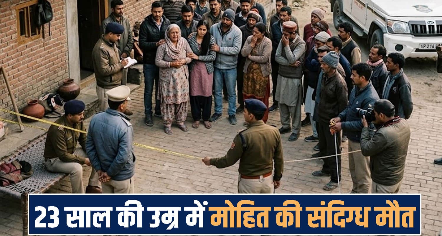 Himachal Pradesh News