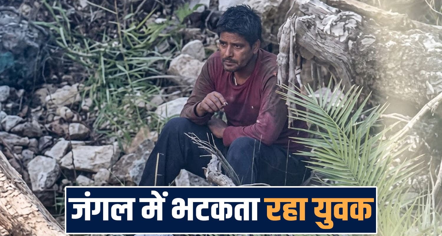 sainjh police beas river missing person rescue operation himachal kullu