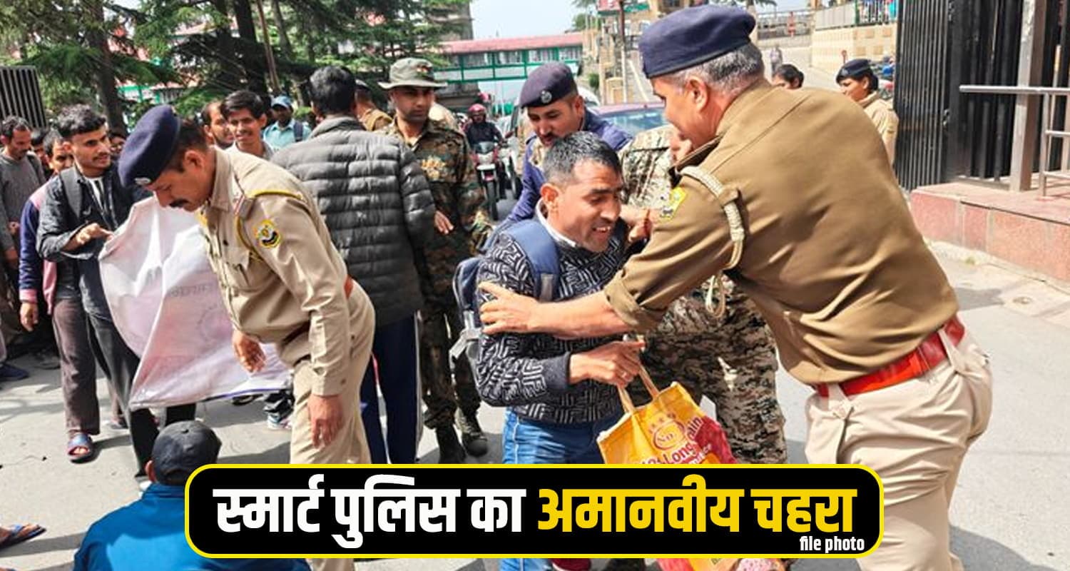 himachal news