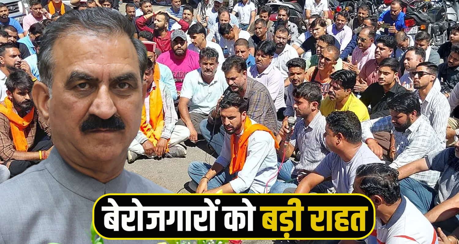 himachal news