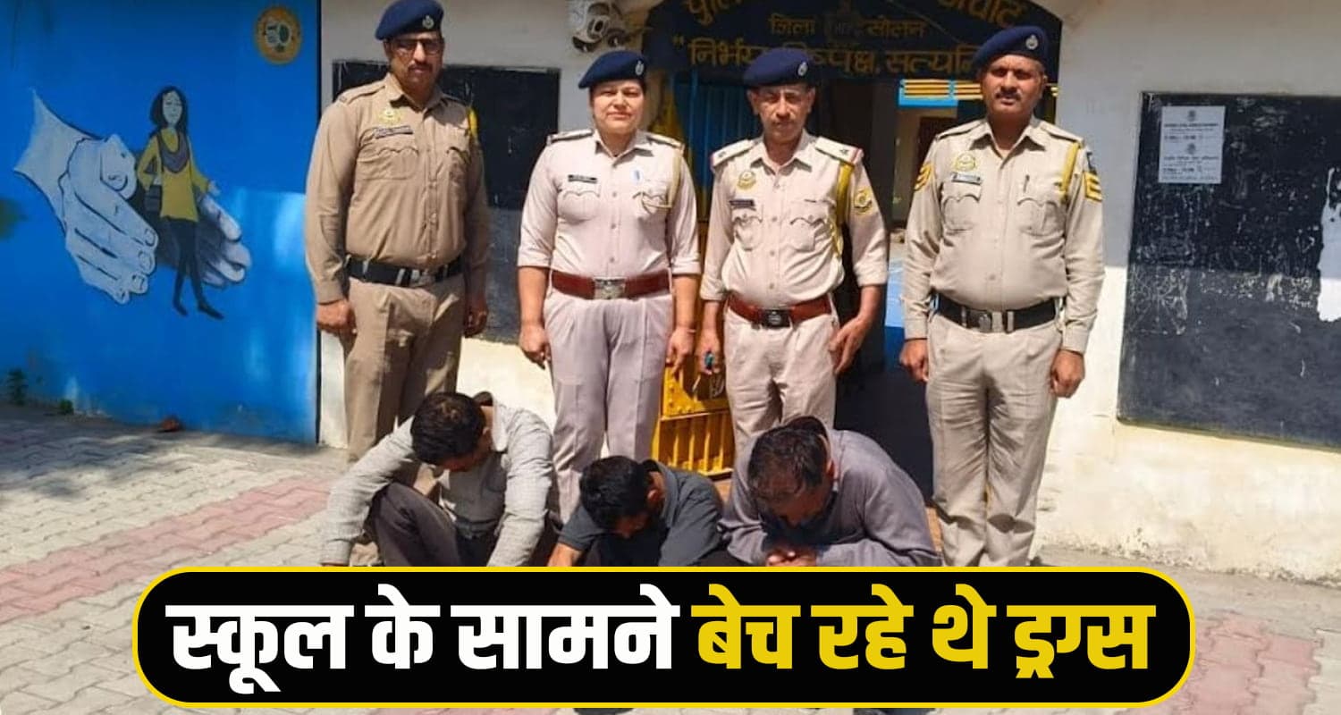 himachal news