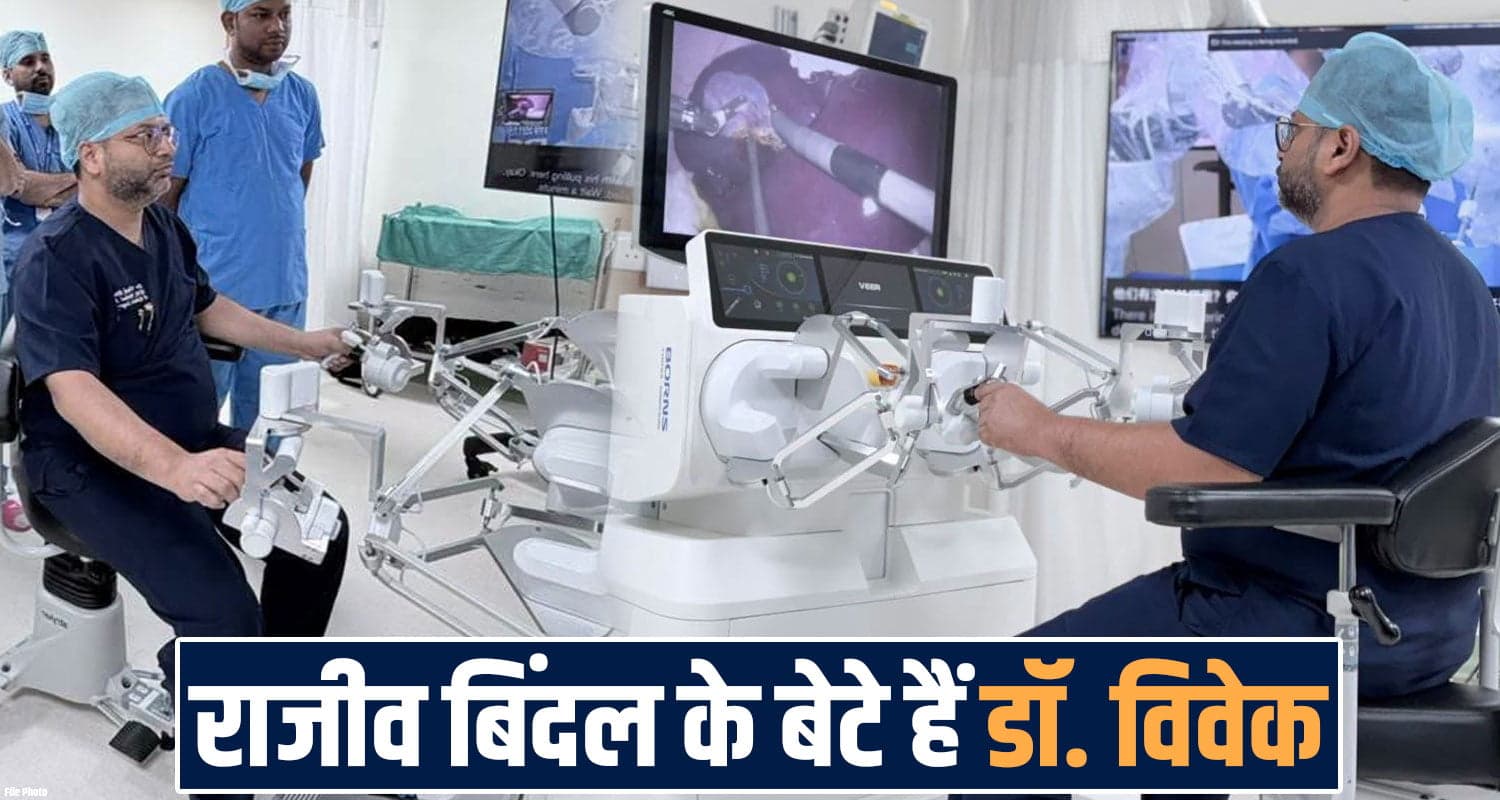 india china live telerobotic surgery doctor Vivek bindal nahan himachal