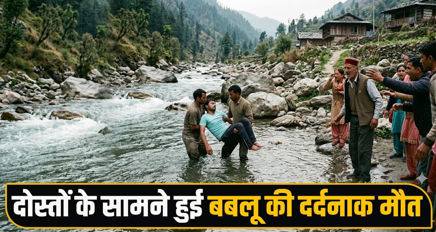 himachal shimla River one man no more 