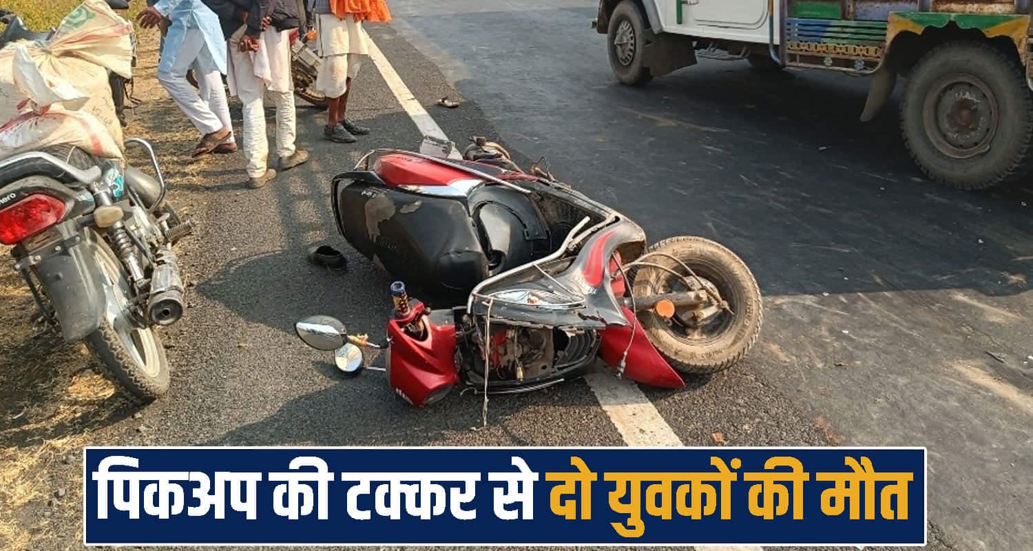 Road Accident Himachal