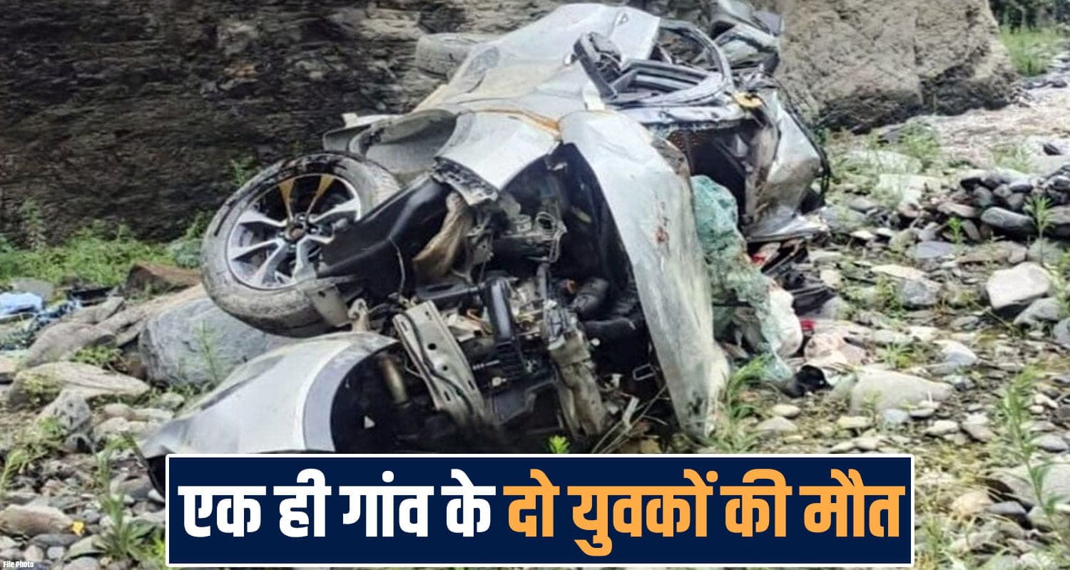 car two people sunni shimla deep ditch himachal road police