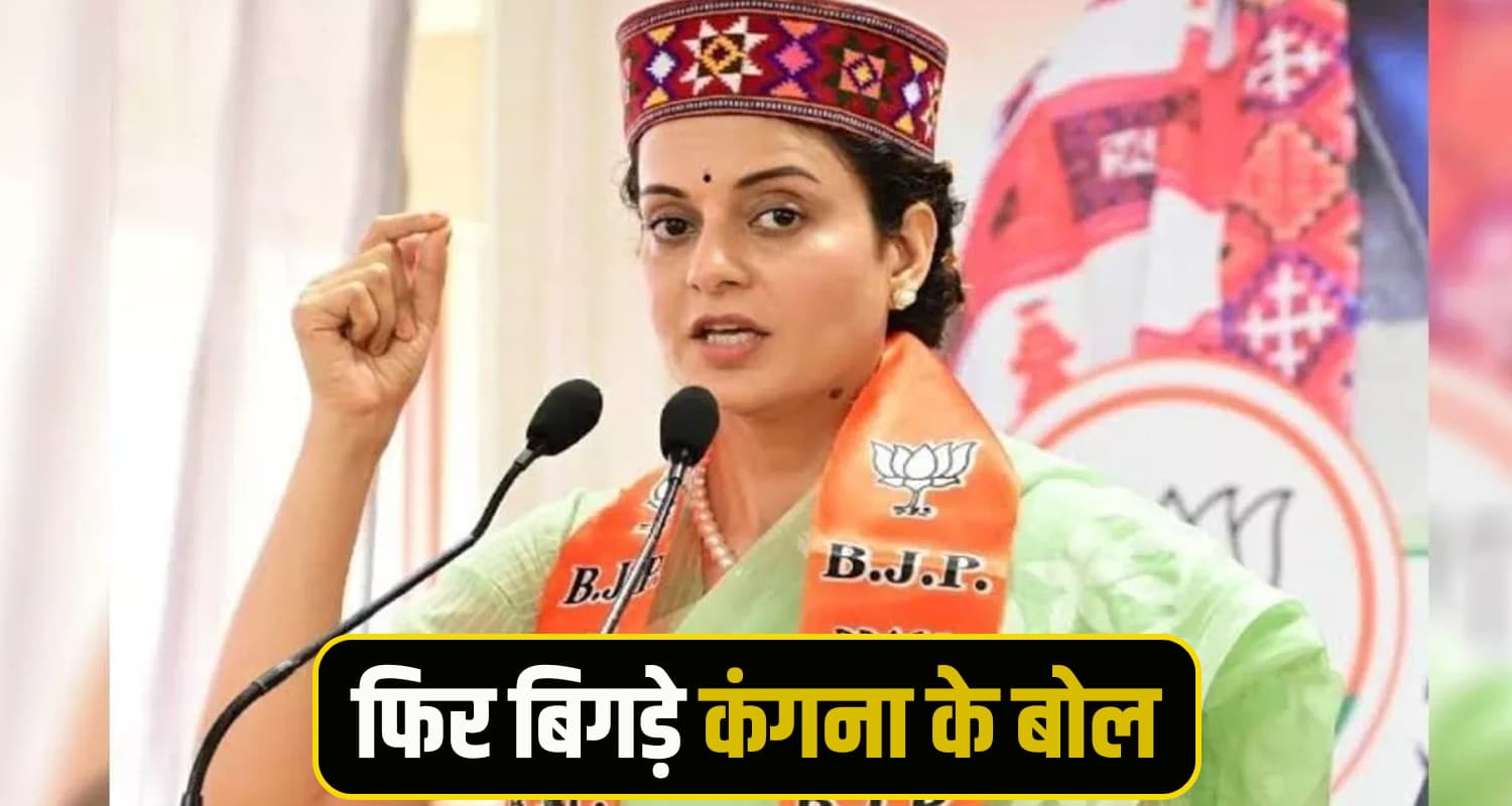 himachal news