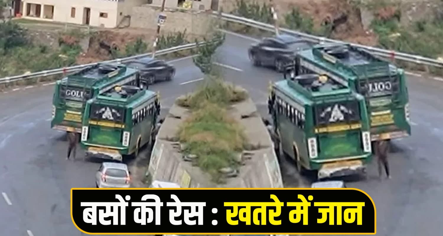 himachal news