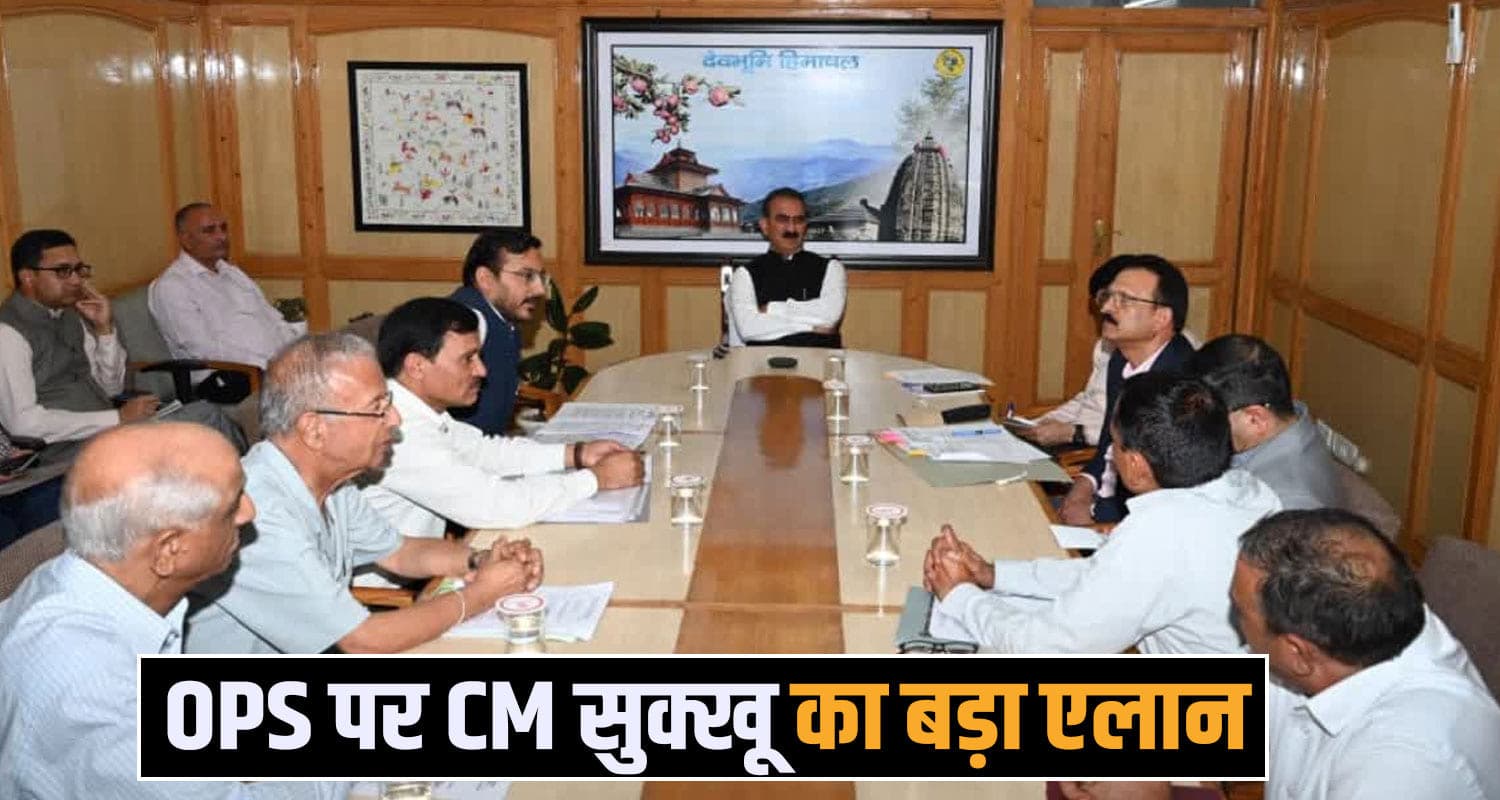 Sukhu Government