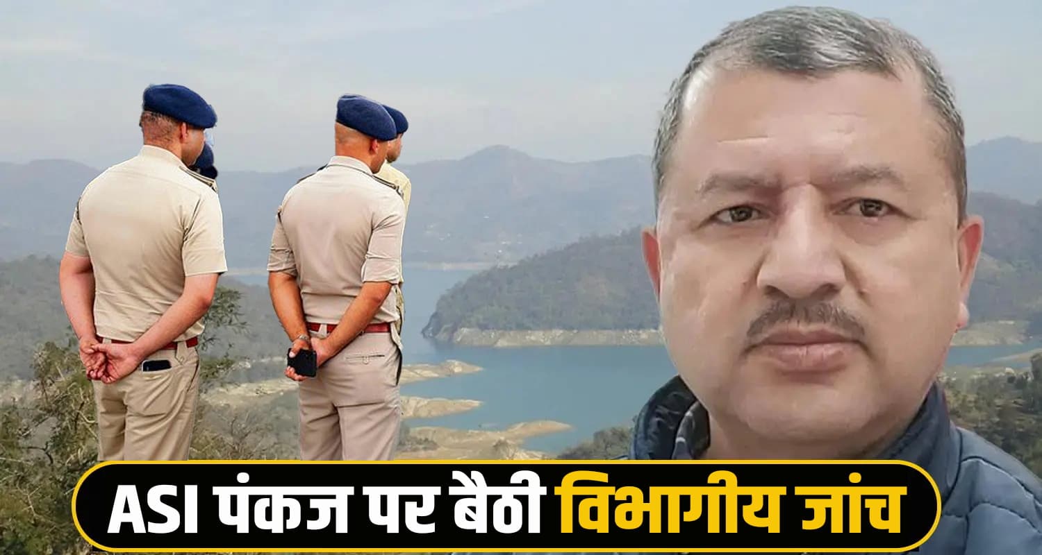 himachal news