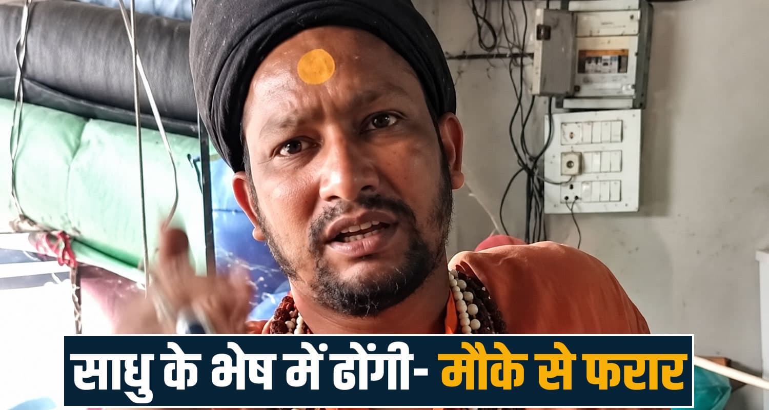hamirpur market police investigation boy case himachal police public demand