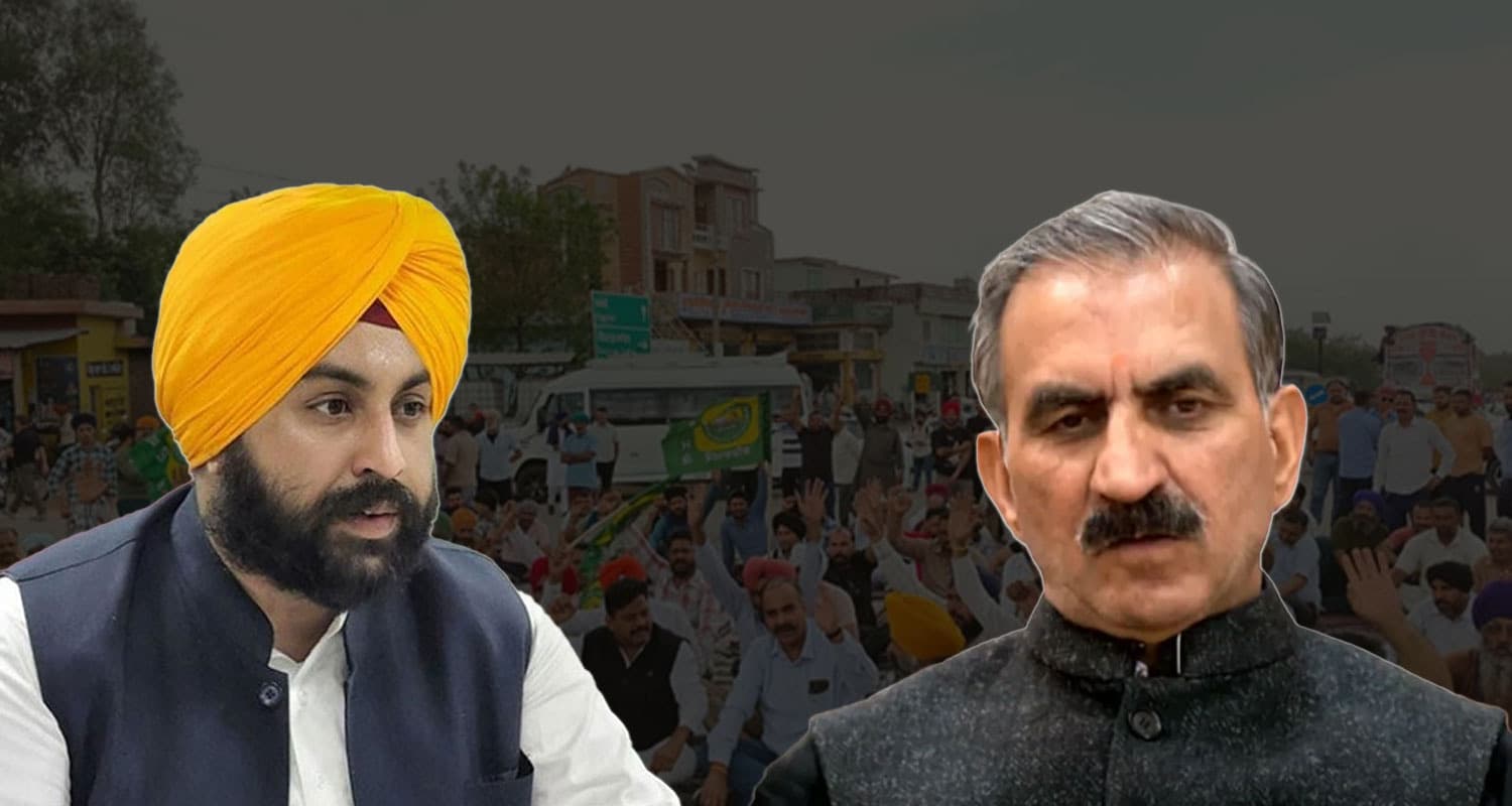 हिमाचल में एंट्री TAX न हटाया तो पंजाब भी वसूलेगा पैसा : CM सुक्खू को मंत्री ने दी सीधी वार्निंग State Entry Tax Dispute Himachal Punjab Sukhu Government