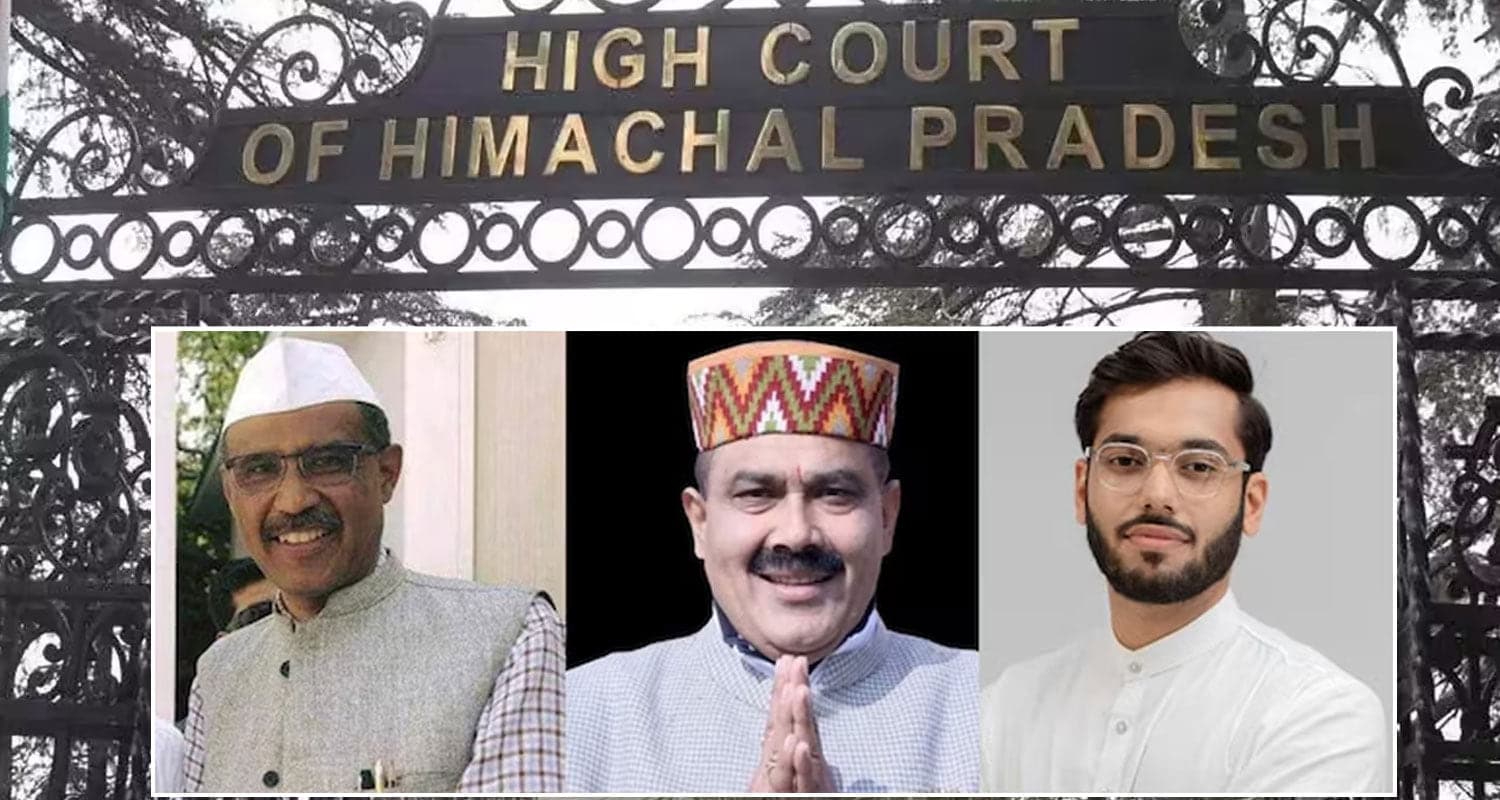 Himachal High Court Release Pension Ex MLAs Sukhu Government