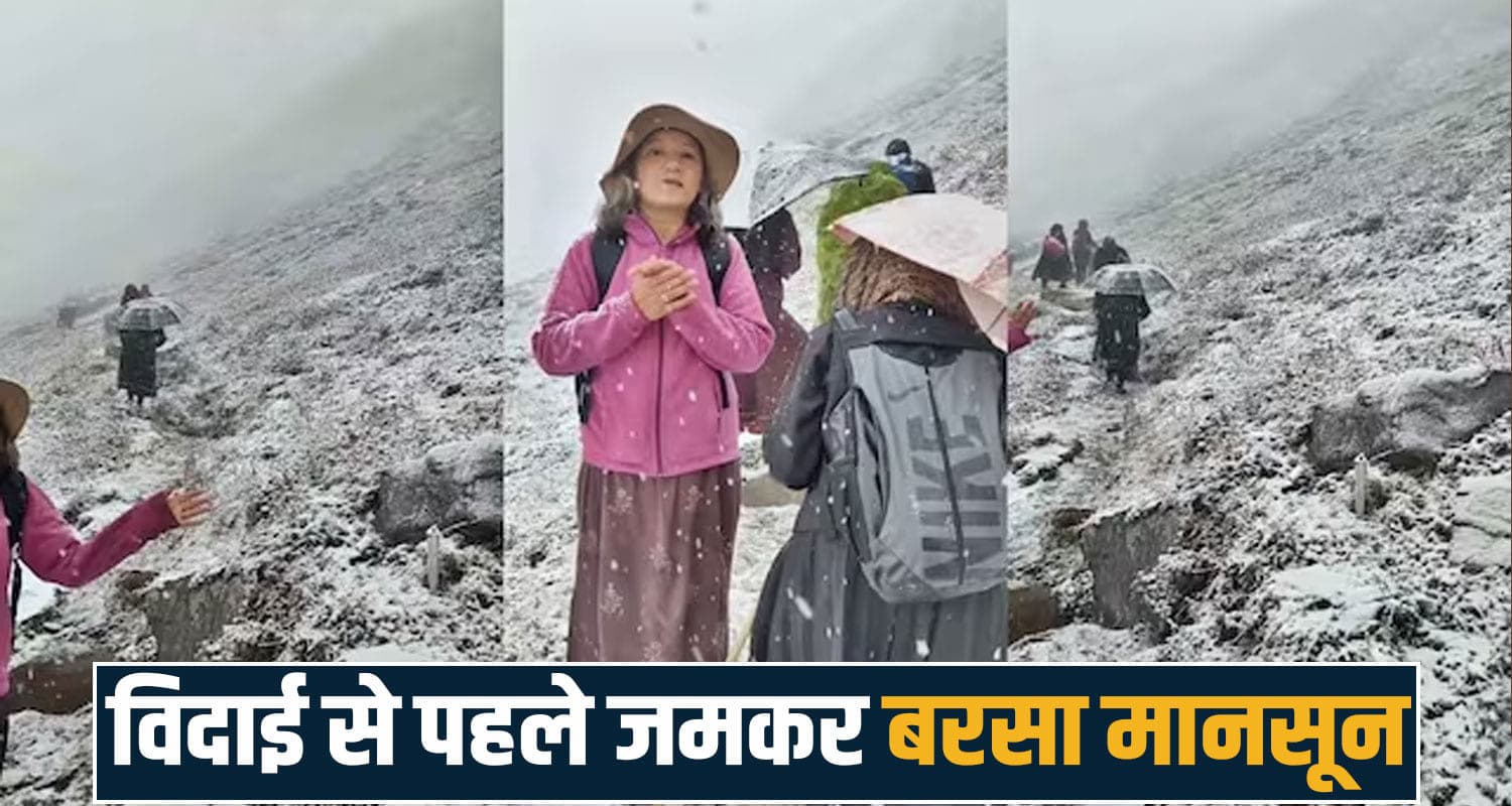 snowfall shinkula pass rain himachal weather apple growers kullu lahaul spiti