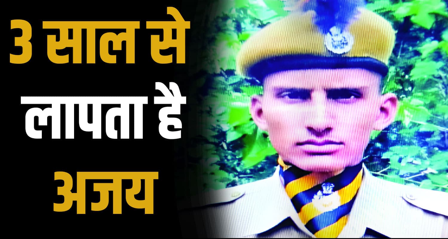 himachal news