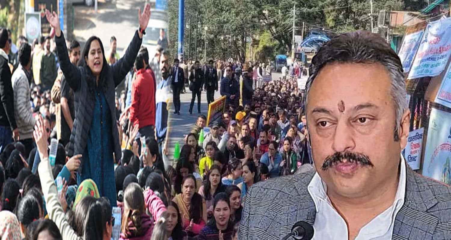 Himachal Pradesh teachers protest