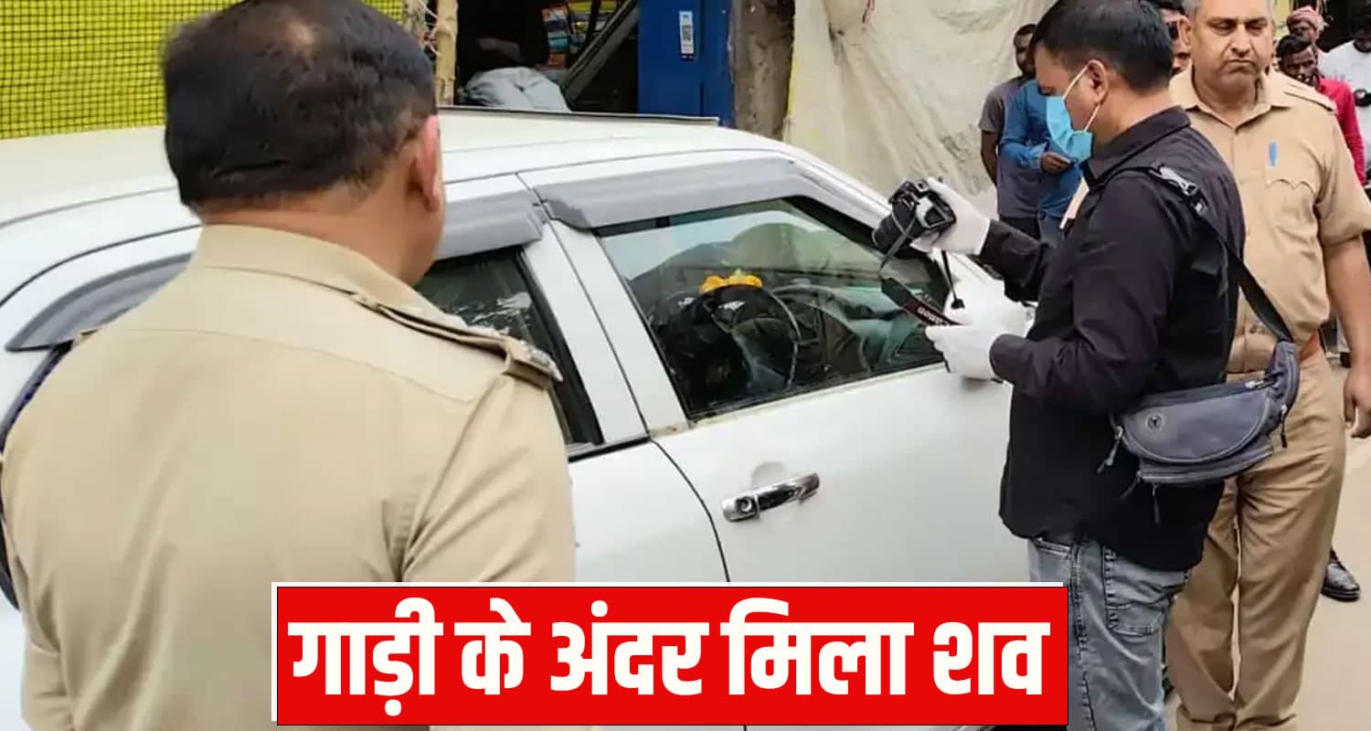 solan news 