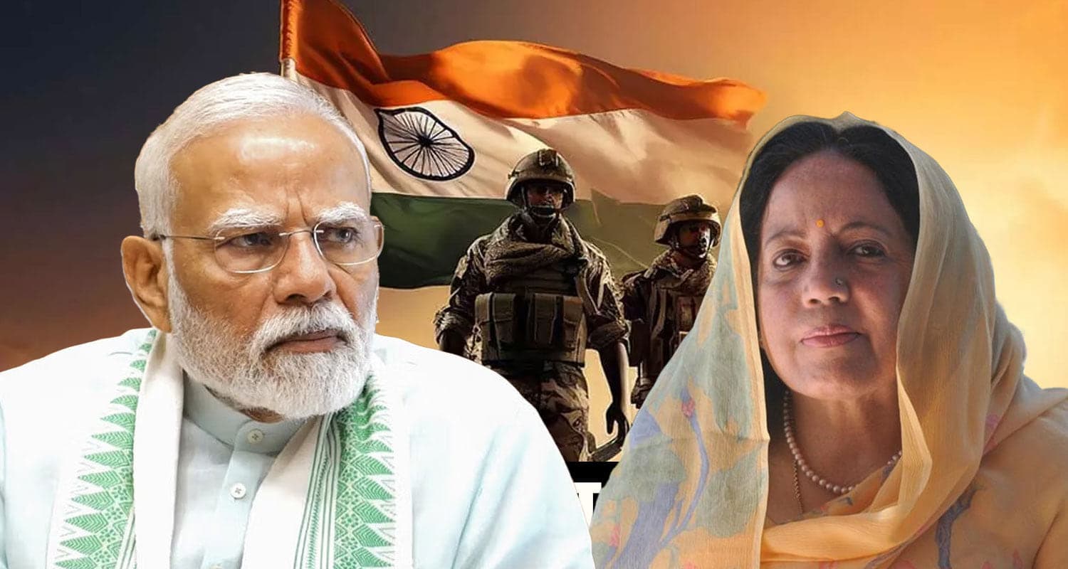 Pratibha Singh