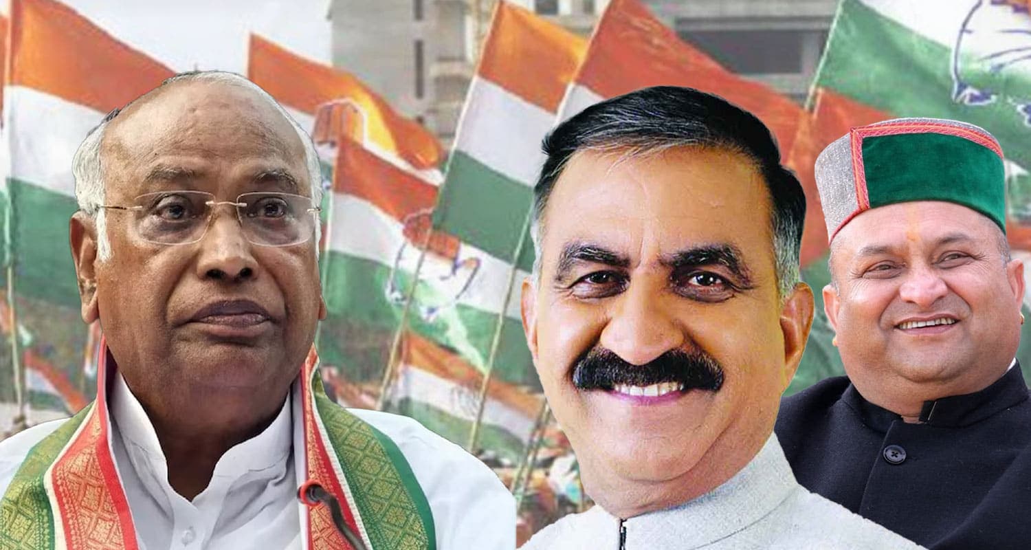 congress himachal