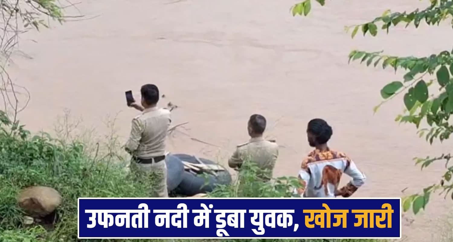 paonta sahib news
