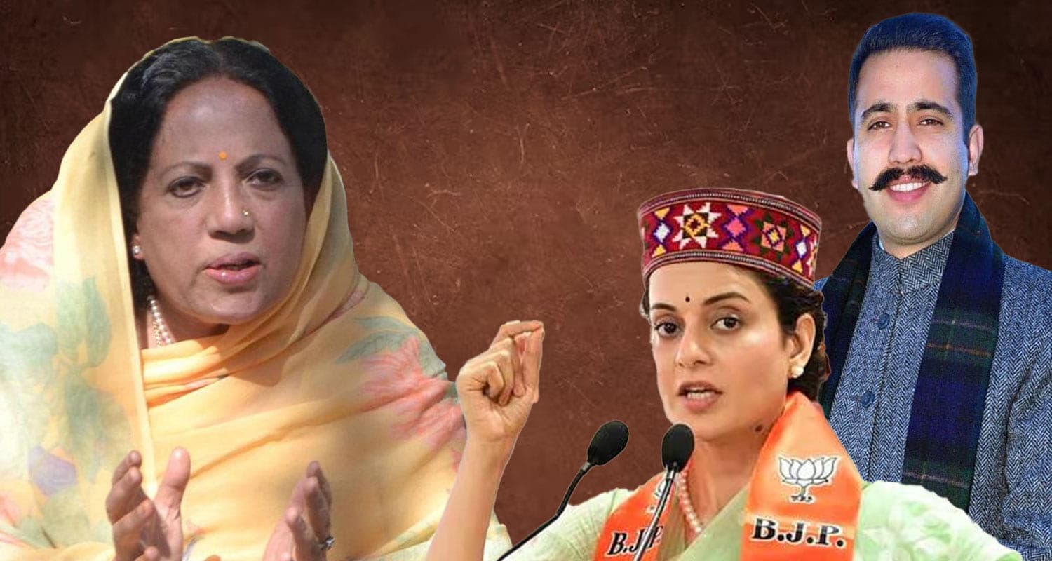 Pratibha Singh