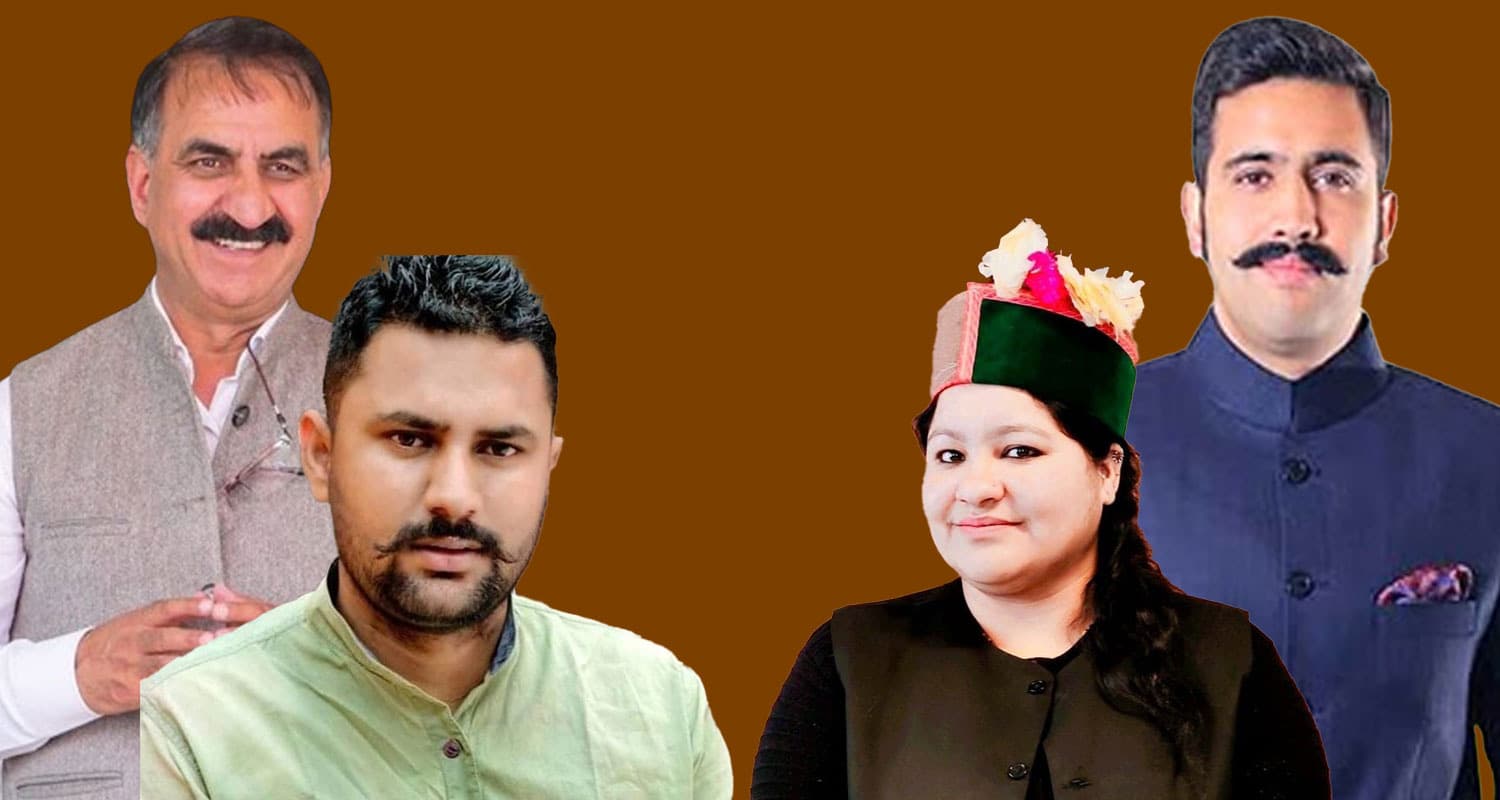  youth congress anu maratha