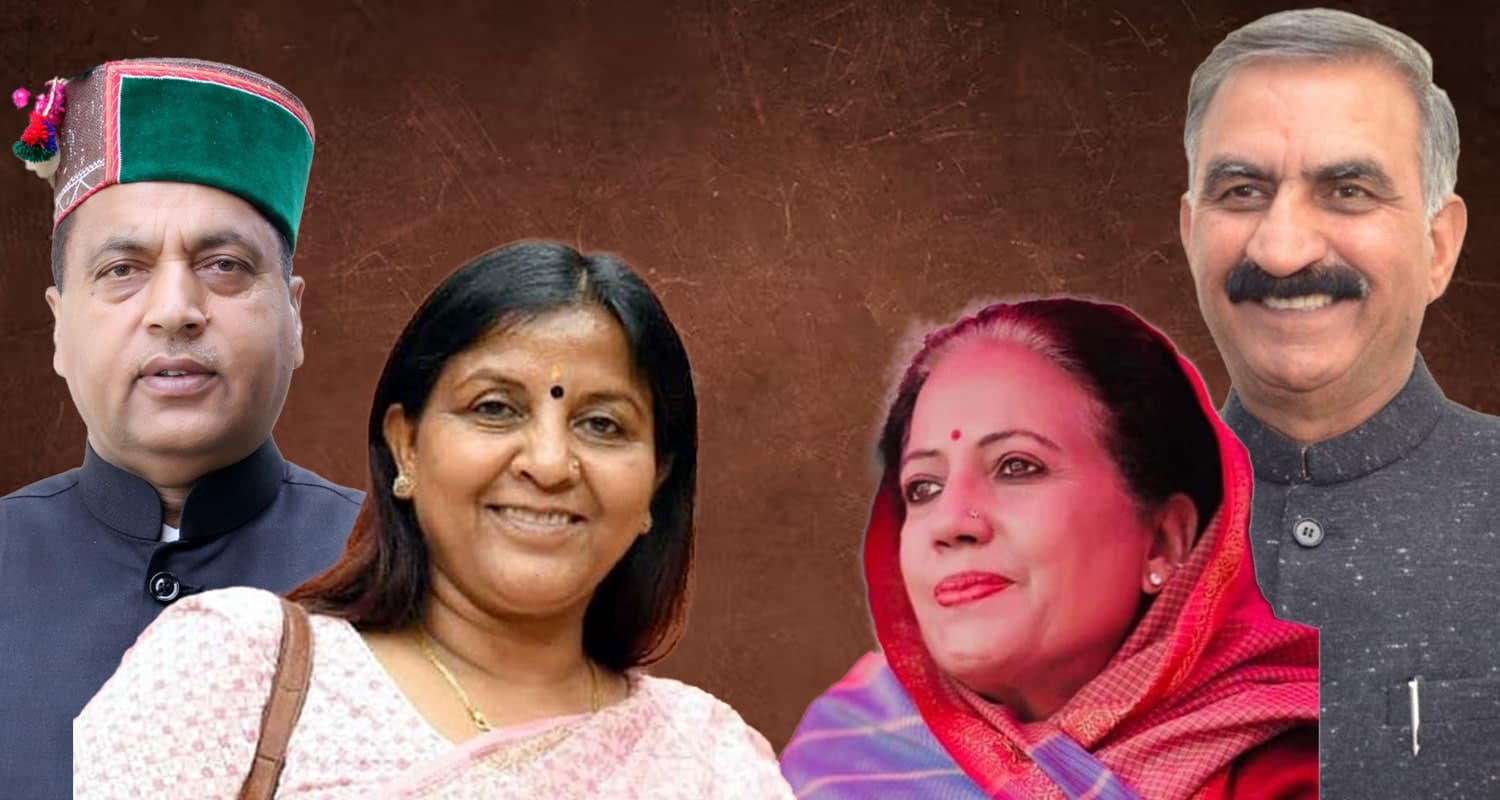 rajya sabha election