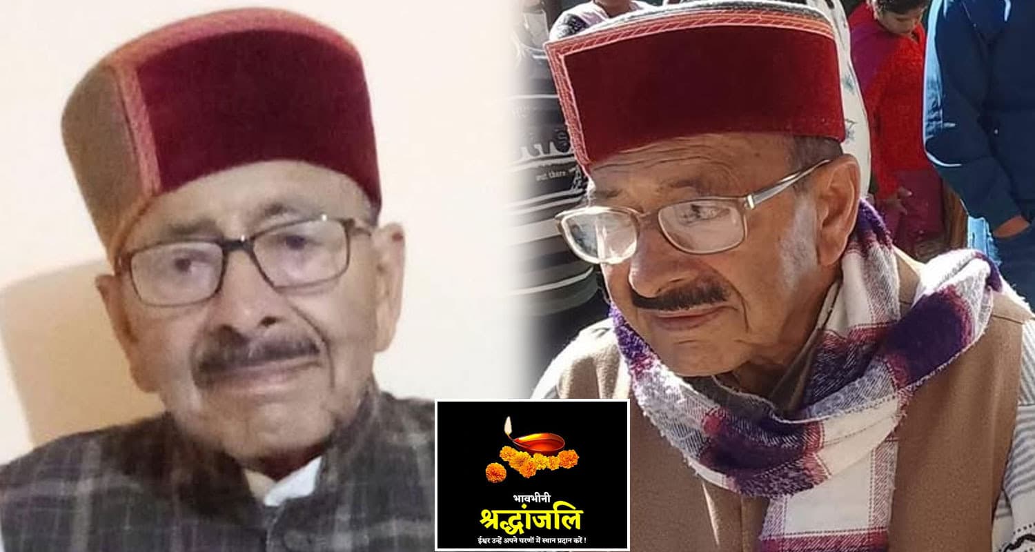 RAJEEV SEHJAL FATHER DIED