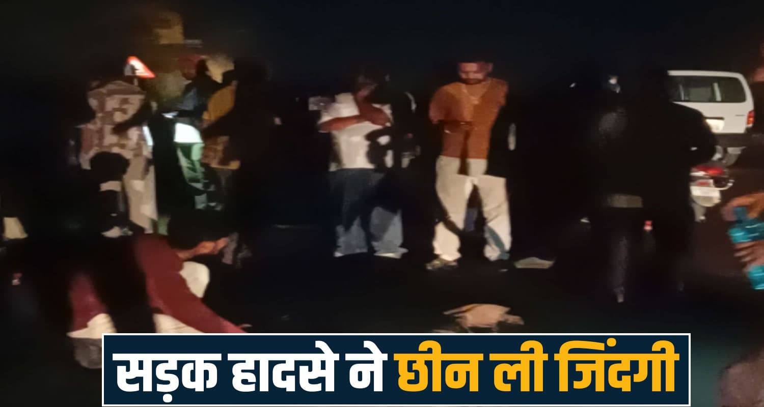  jwalamukhi accident