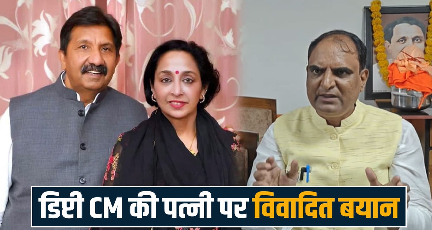 Simi Agnihotri, Mukesh Agnihotri