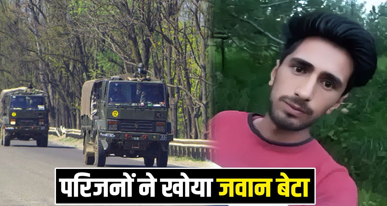 25 years man bhadrash shimla