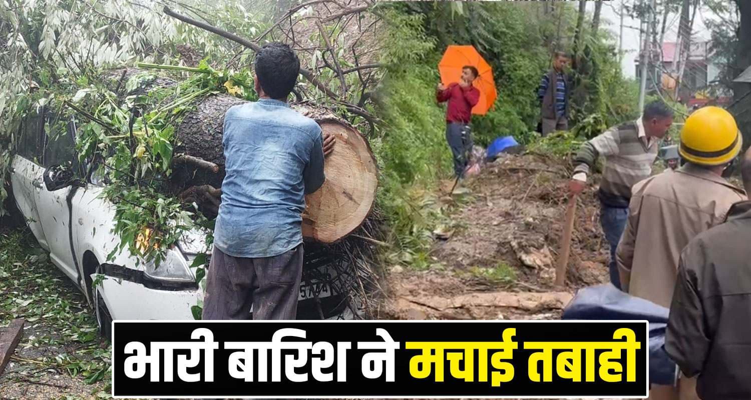 Shimla Landslide