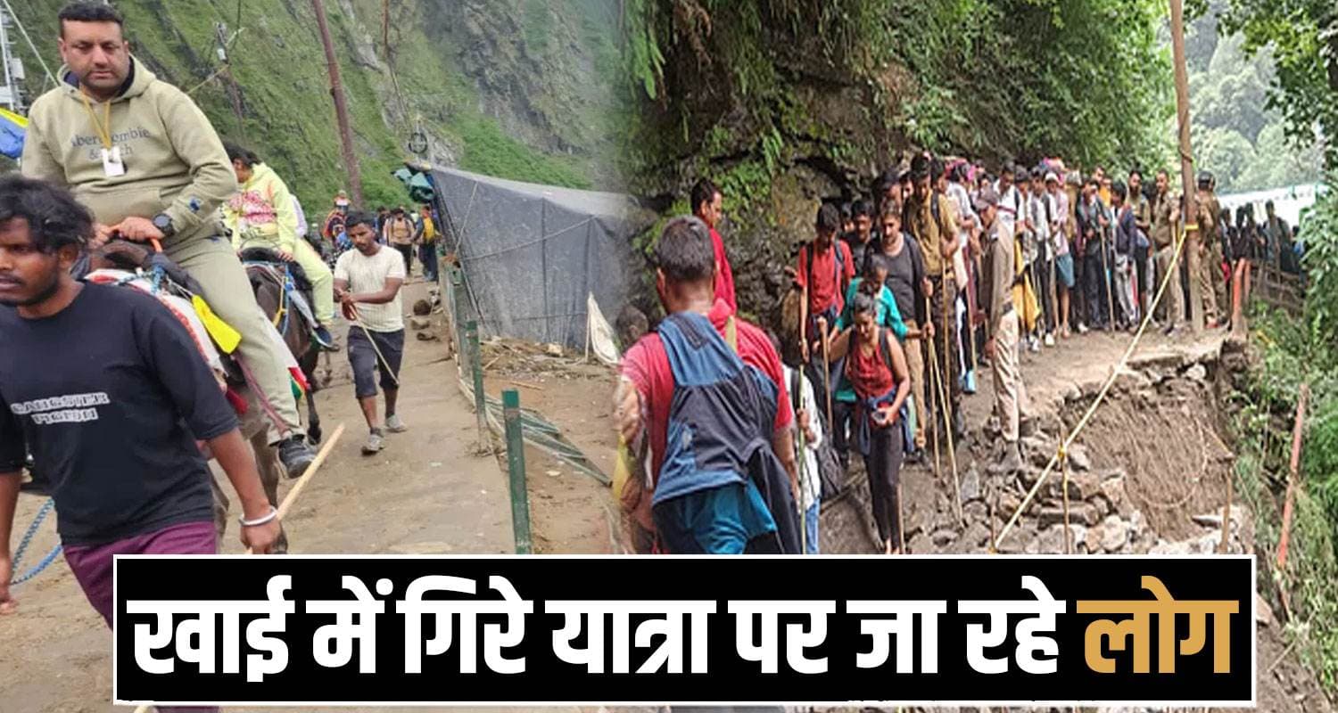 Kedarnath Pilgrims