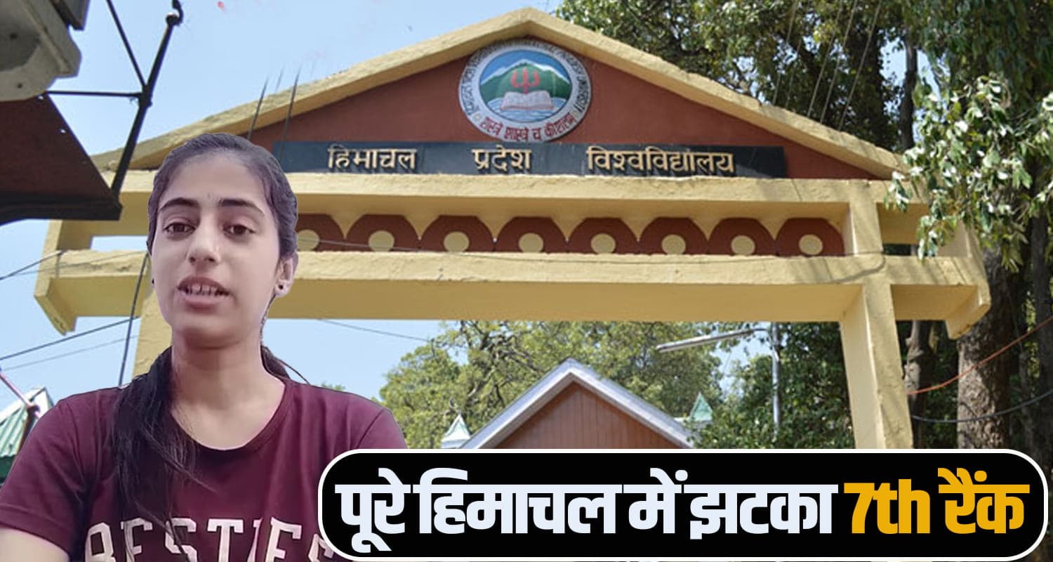 sakshi
