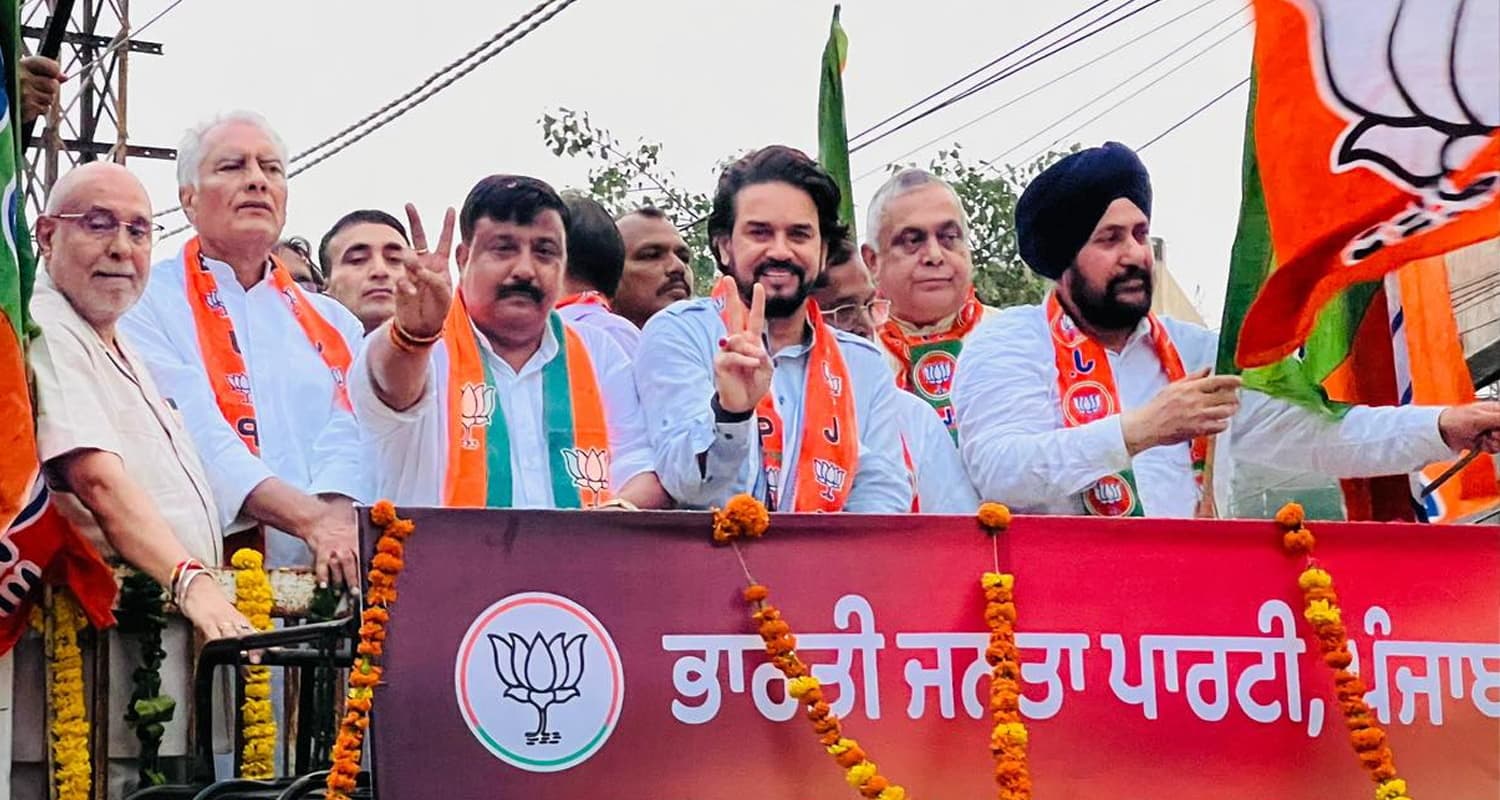 anurag singh thakur