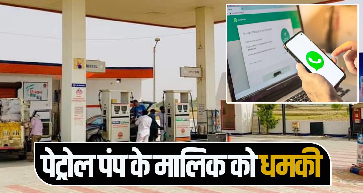 himachal news