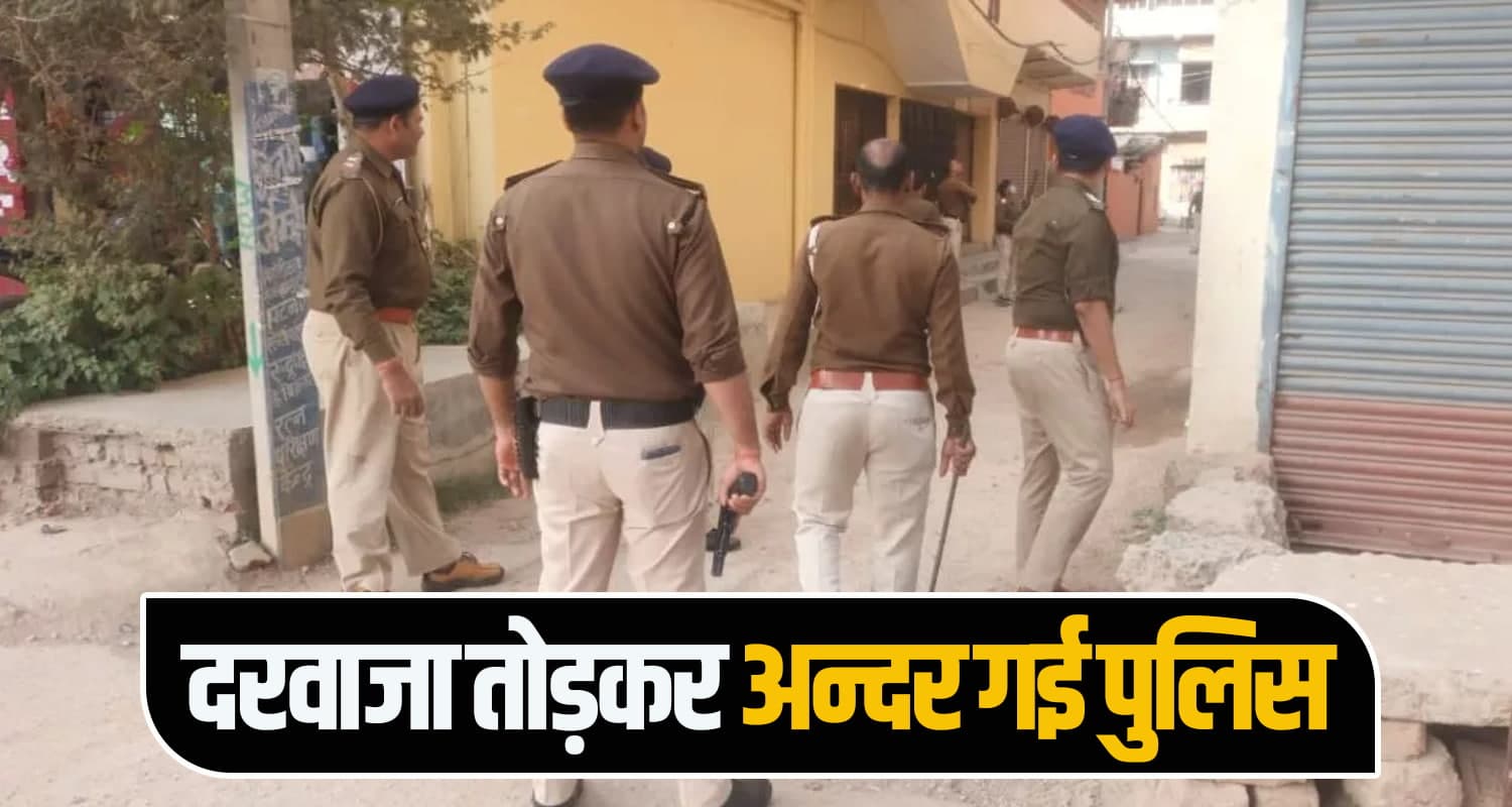solan news