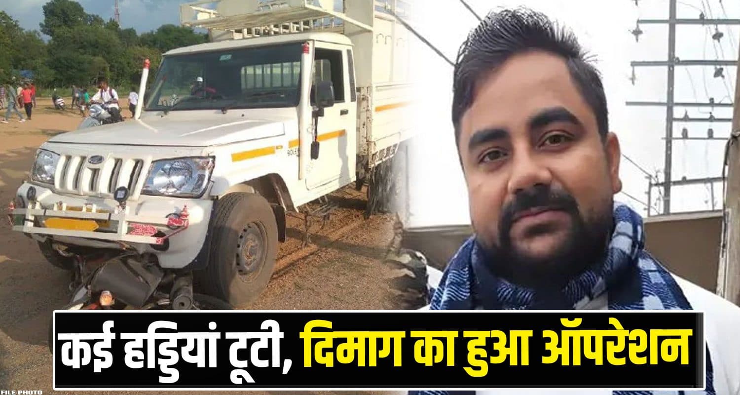 Sanjeev