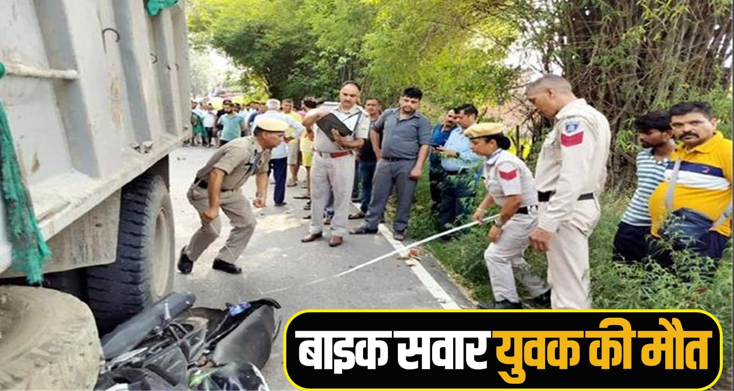 himachal news