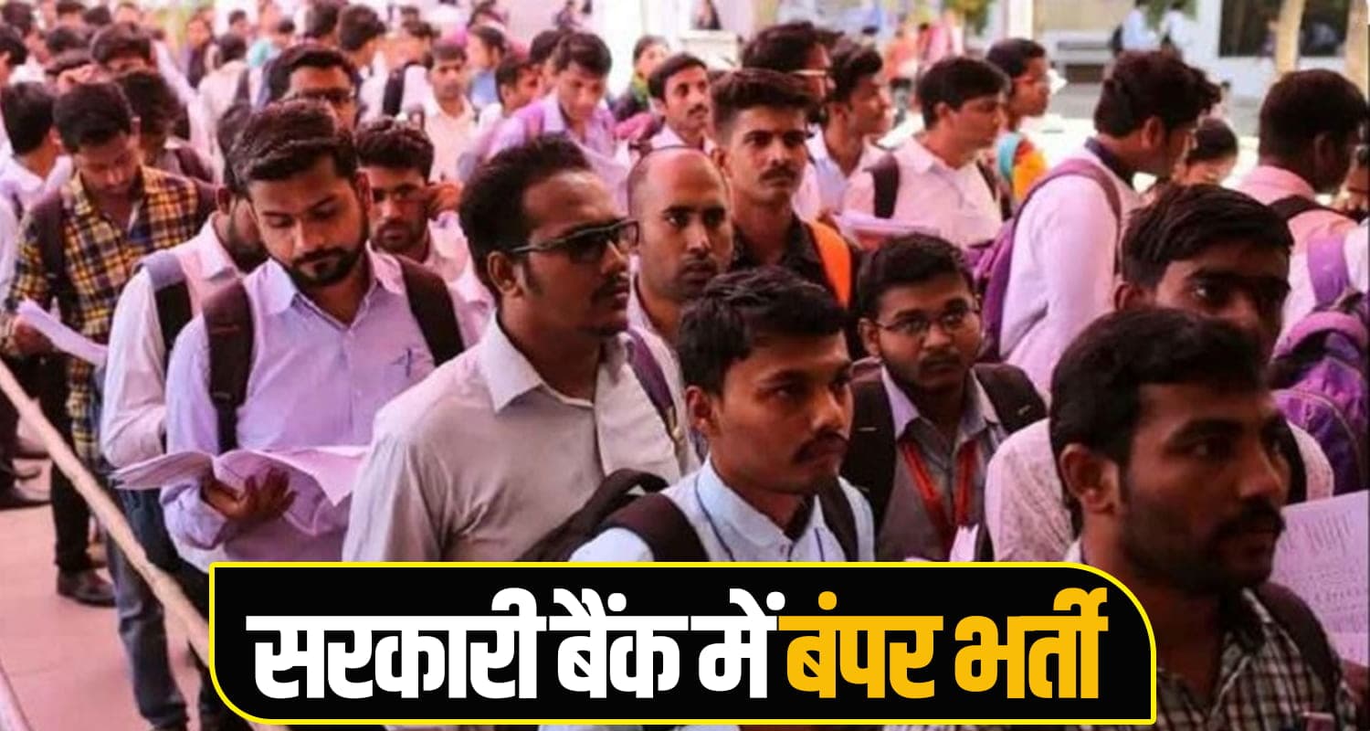 himachal news