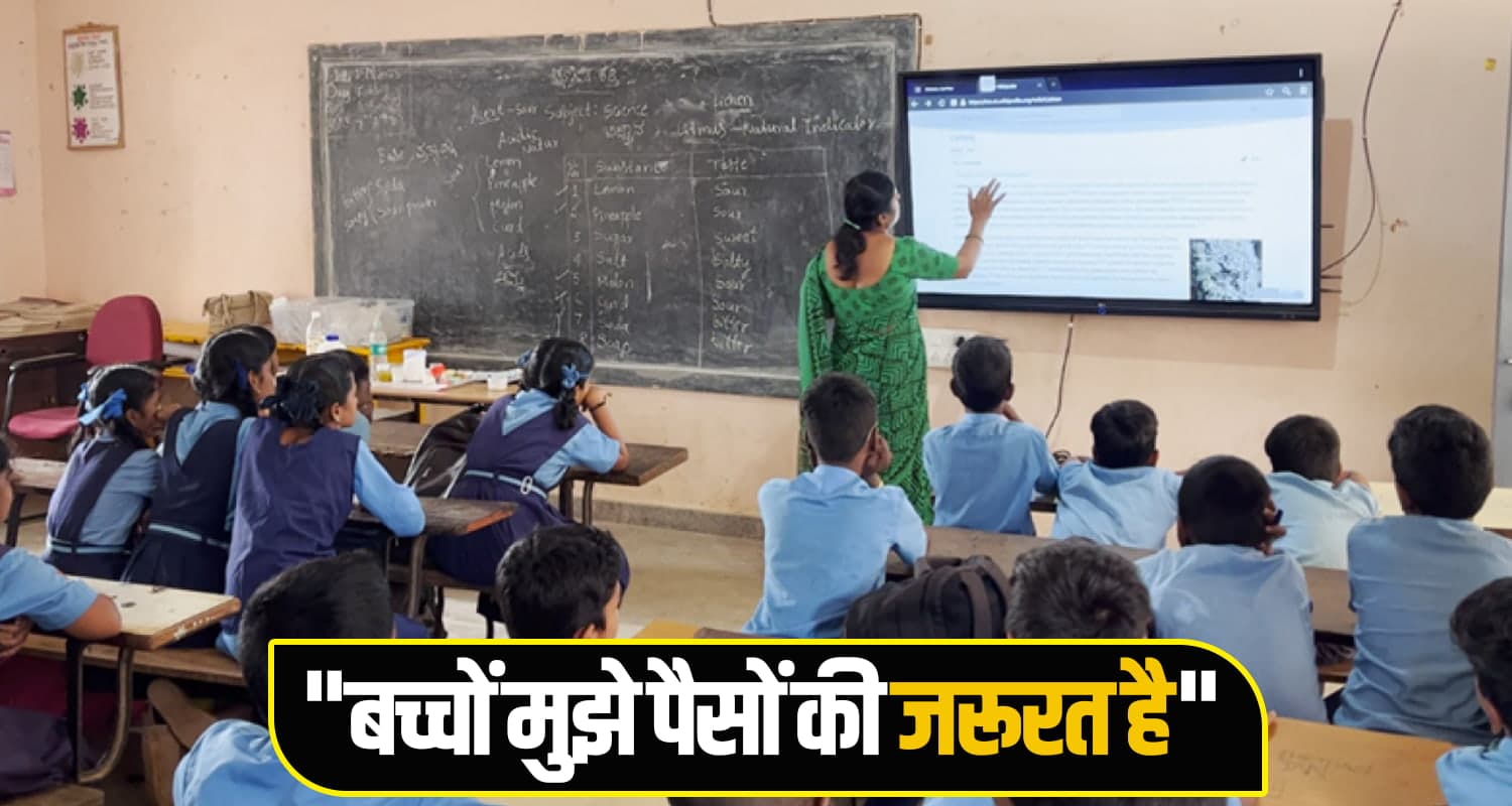 himachal news