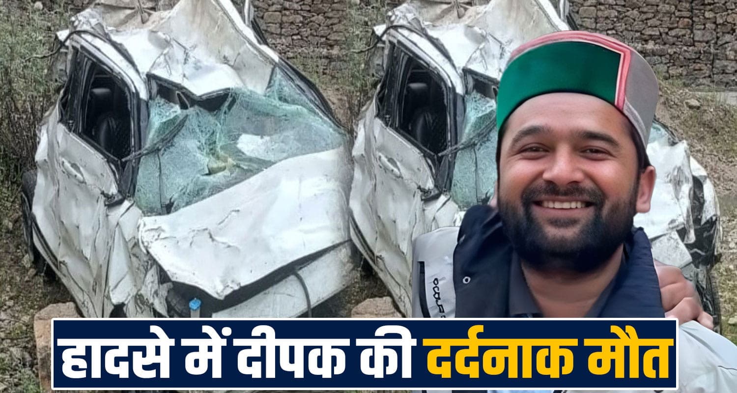 SANGLA CHITKUL ROAD CAR DRIVER TWO PEOPLE POLICE INVESTIGATION HP KINNAUR