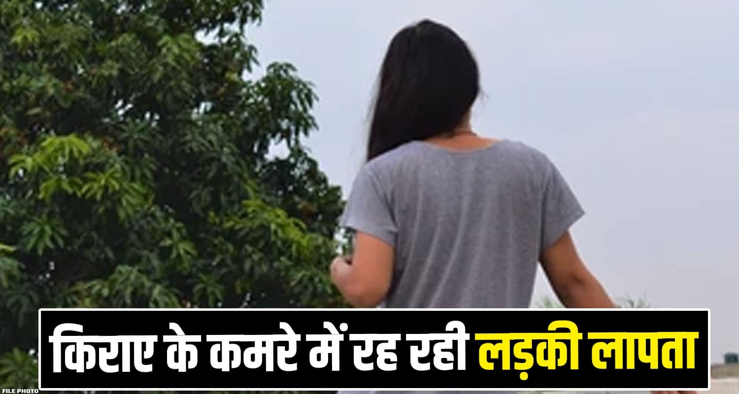 Himachal News 