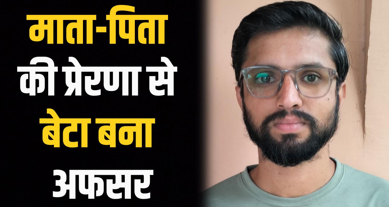 kamal sharma